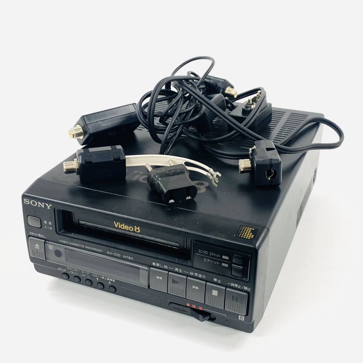 C653-Z9-497 SONY ソニー video8 ビデオカセットレコーダー 小型 8ミリビデオデッキ EV-C10 通電確認済み ノーマル8ミリ専用 映像機器 ④の画像1