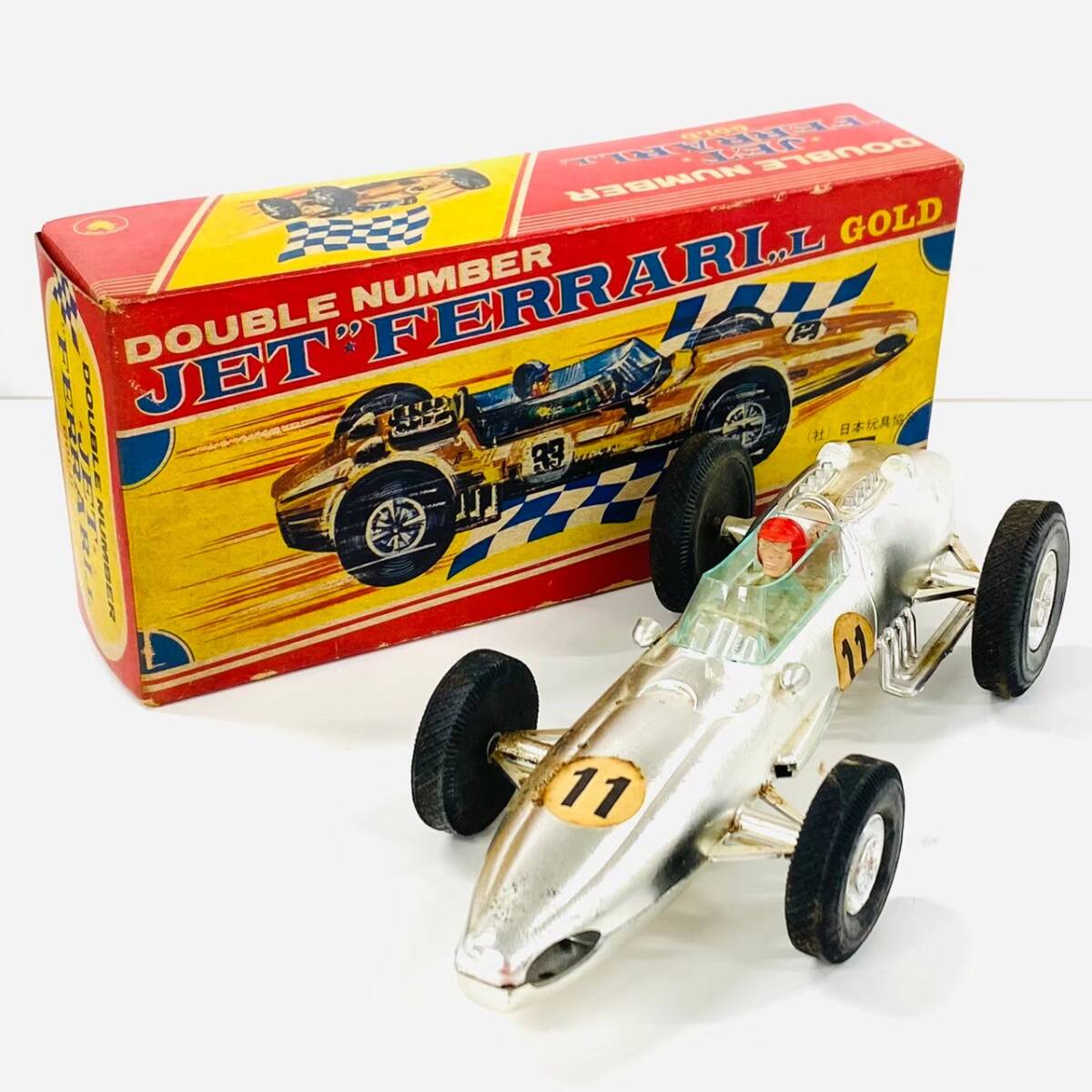 G667-Z9-594 DOUBLE NUMBER ダブルナンバー ジェット フェラーリ L ゴールド 箱付き 葉巻型 日本製 ヴィンテージ おもちゃ 玩具 ④の画像1