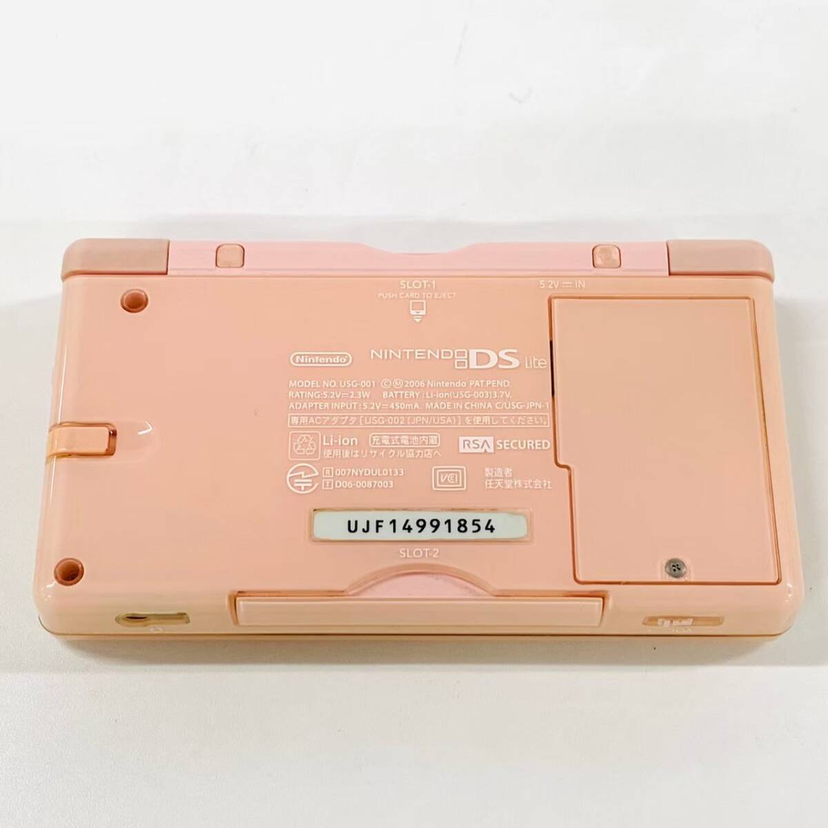 H642-M1-2455 ◎ Nintendo ニンテンドー DS Lite ノーブルピンク 通電確認済み 付属品付き USG-001 本体 ゲーム機 玩具 ④_画像7