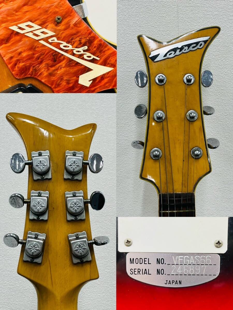 G245-Z13-220 ▲ TEISCO テスコ MODEL/VEGAS66 エレキギター フルアコ 本体 通電/簡単な音出し確認済み ハードケース付き 弦楽器 ギター ②の画像10