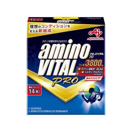 箱なし アミノバイタル AMINO VITAL PRO プロ 14本入 BCAA bcaa アミノ酸 サプリメント 賞味期限24年07月以降 4901001510023_画像1