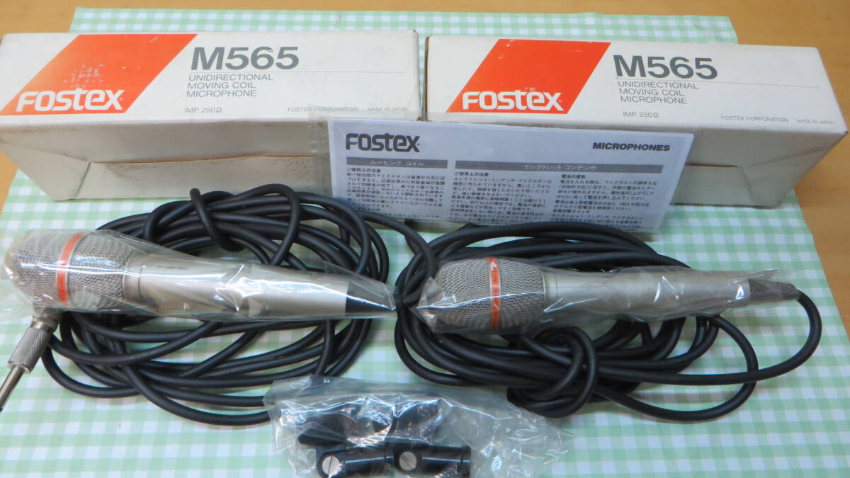 FOSTEX condenser microphone M635 2 pcs set ( used )