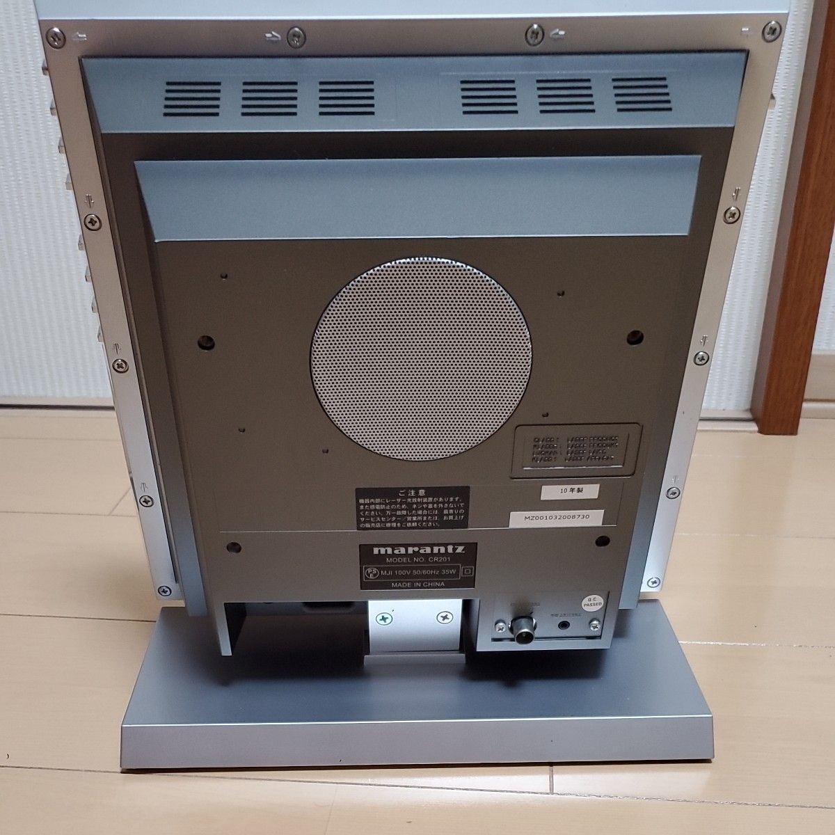 Marantz マランツ　パーソナルCDシステム　CR201動作品　美品