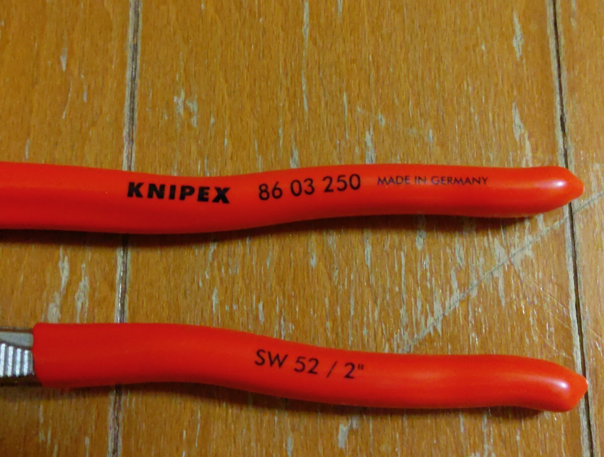 KNIPEX プライヤーレンチ 8603 250 クニペックス 86 03の画像3