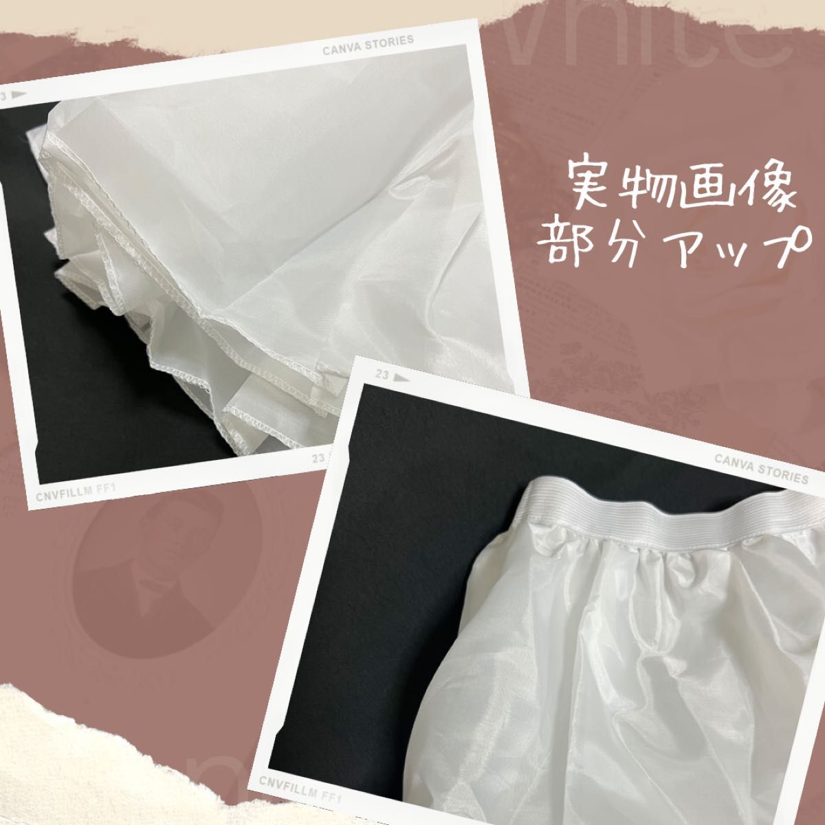 【ショート パニエ】 ホワイト ボリューム ロリータ コスプレ ふわふわ 柔らか ワンピース インナー ドレス ウェディング