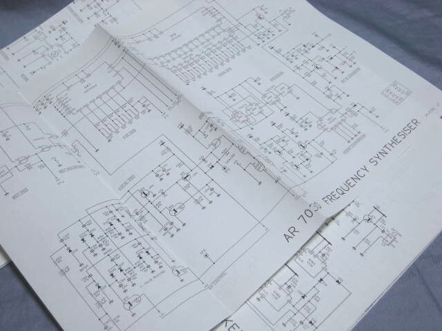 AOR SM7030 ＋ Additional operating information for FPU7030 and NB7030 options AR7030技術資料のみ BCL 受信機 ノイズブランカーの画像6