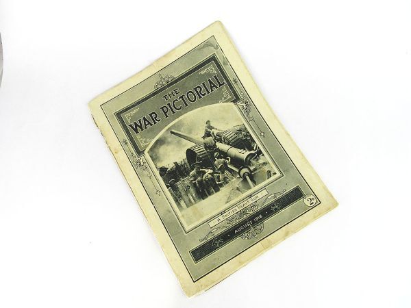 第一次大戦 砲兵に関する冊子 戦争画報 1916年の画像1