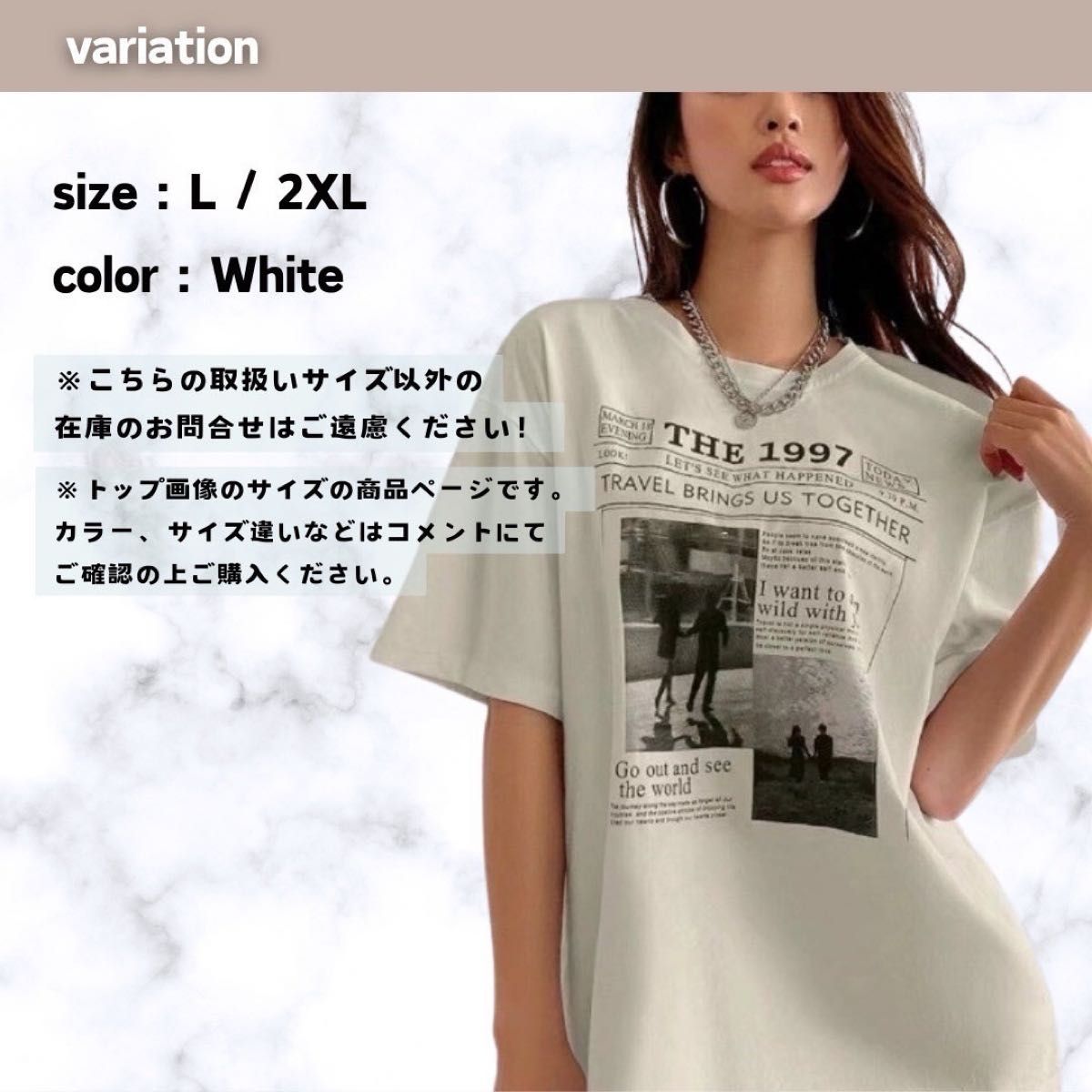 【SALE】 オーバーサイズ Tシャツ 半袖 ビッグシルエット カジュアル 体型カバー ホワイト 白 プリント 綿 3L XXL