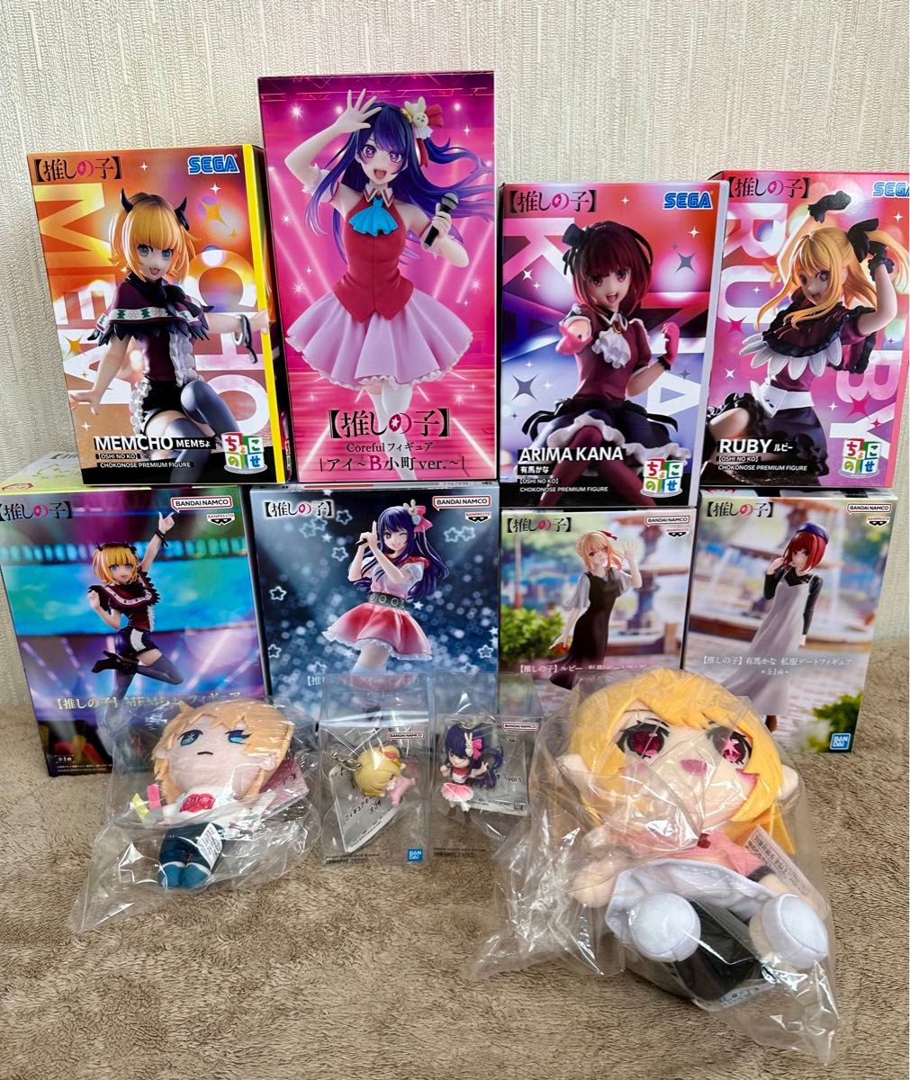 セール特価 13点セット】推しの子 フィギュア グッズ まとめ売り|Yahoo アニメ