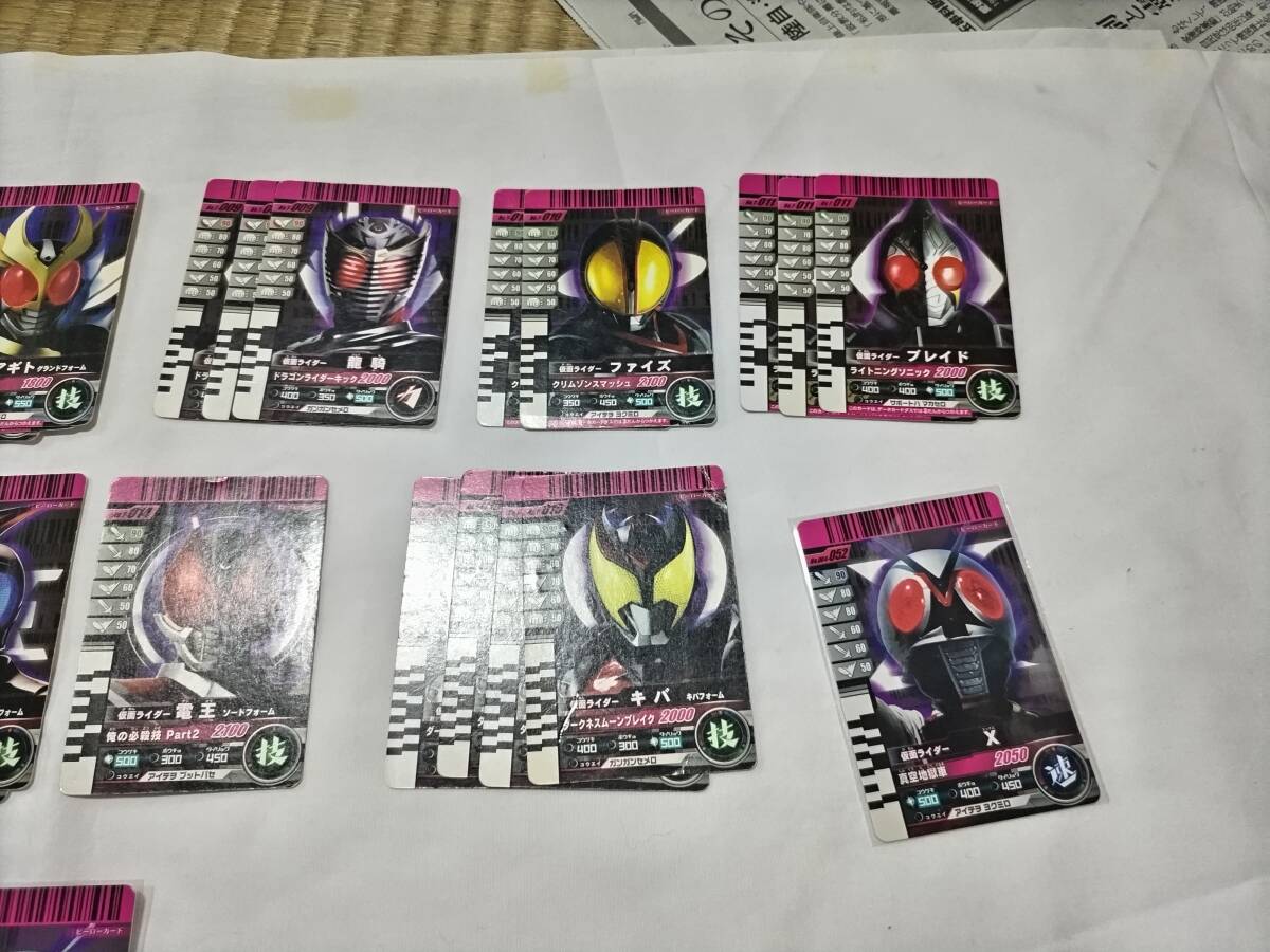  Kamen Rider ti Kei doDXti Kei Driver for rider card Ganbaride together used metamorphosis belt 