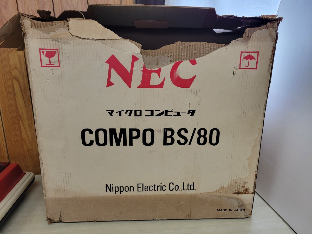 NEC COMPO BS/80 マイクロコンピュータ 昭和レトロ パソコン 希少 通電確認済み 現状品 当時物 ジャンク品 箱付きの画像10