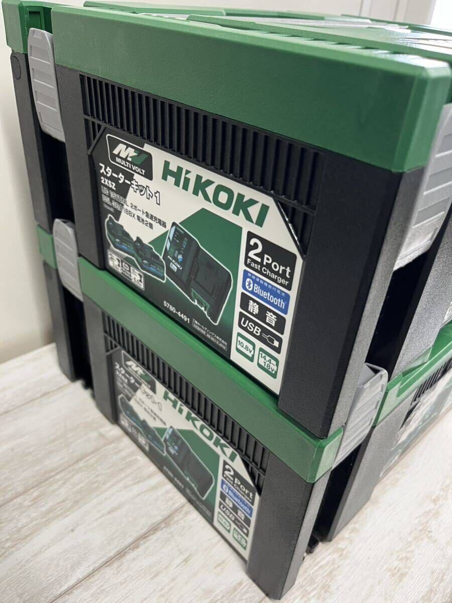  high ko-ki system case 2 piece set 