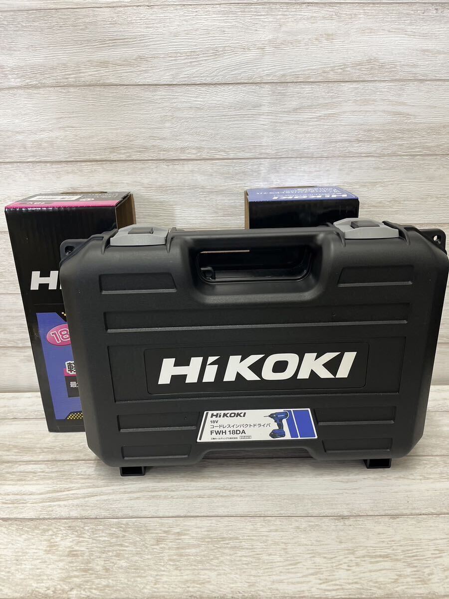 HiKOKI 18V FWH18DA コードレスインパクトドライバー本体、ケース、ビット、説明書の画像1
