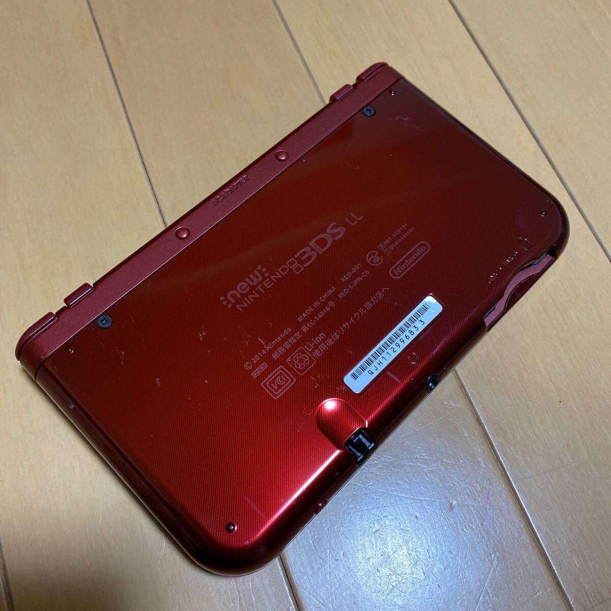 中古 Nintendo ニンテンドー3DS ソフト16本付き_画像8