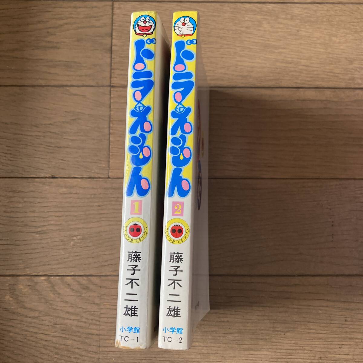ドラえもん 1巻 2巻 藤子不二雄 レトロ 初版ではありません 送料185円_画像3