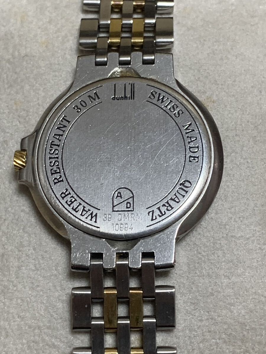 【腕時計】ダンヒル 腕時計 箱付 稼動品 の画像6