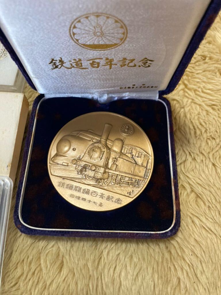 鉄道開通百年記念 記念メダル 昭和47年 松本徽章 見本 さよなら国鉄 など 鉄道グッズの画像4