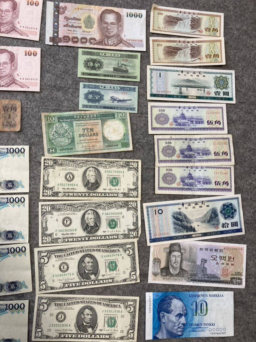外国紙幣 アメリカ 米ドル 54ドル 他 オーストラリア 中国 インドネシア 韓国 シンガポール古銭 旧紙幣 の画像8