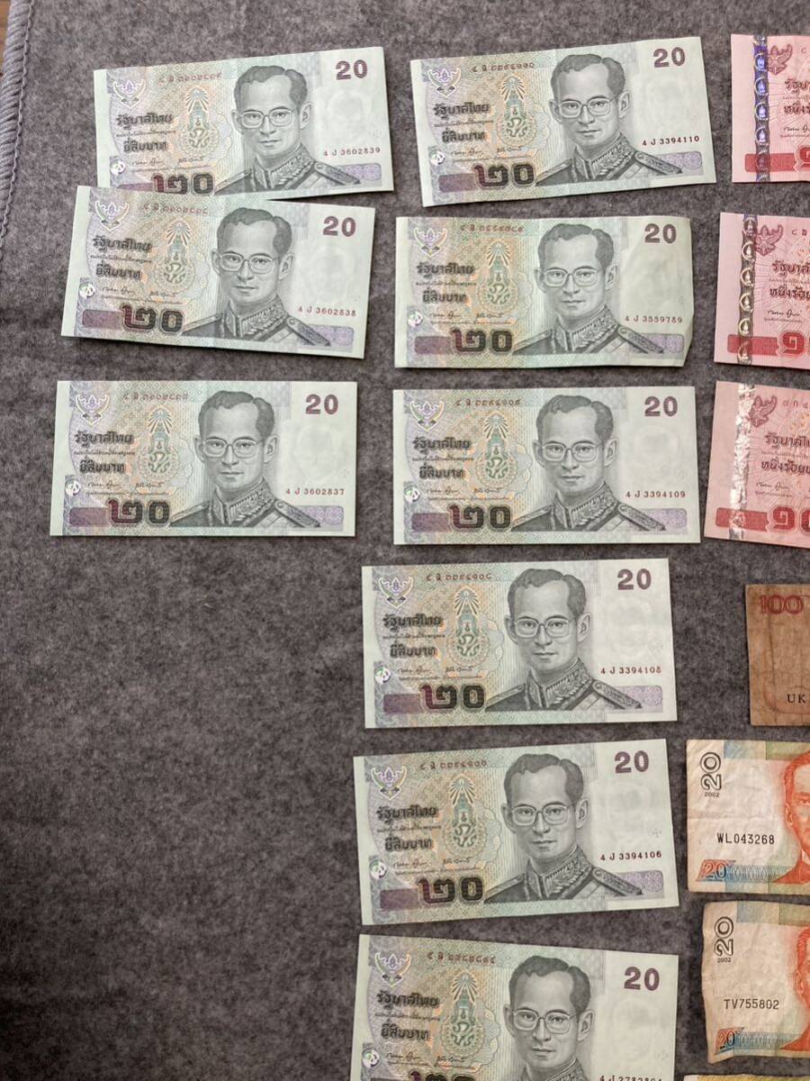 外国紙幣 アメリカ 米ドル 54ドル 他 オーストラリア 中国 インドネシア 韓国 シンガポール古銭 旧紙幣 の画像4