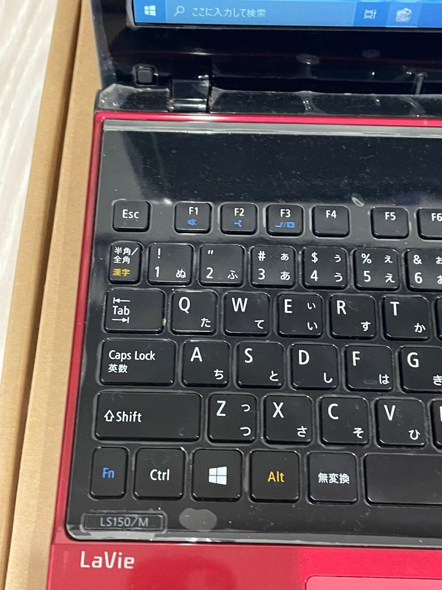 NEC Lavie sdxc 美品 中古 ノートパソコン|Yahoo!フリマ(旧 NEC Lavie sdxc 美品 中古 ノートパソコン|Yahoo!フリマ(旧