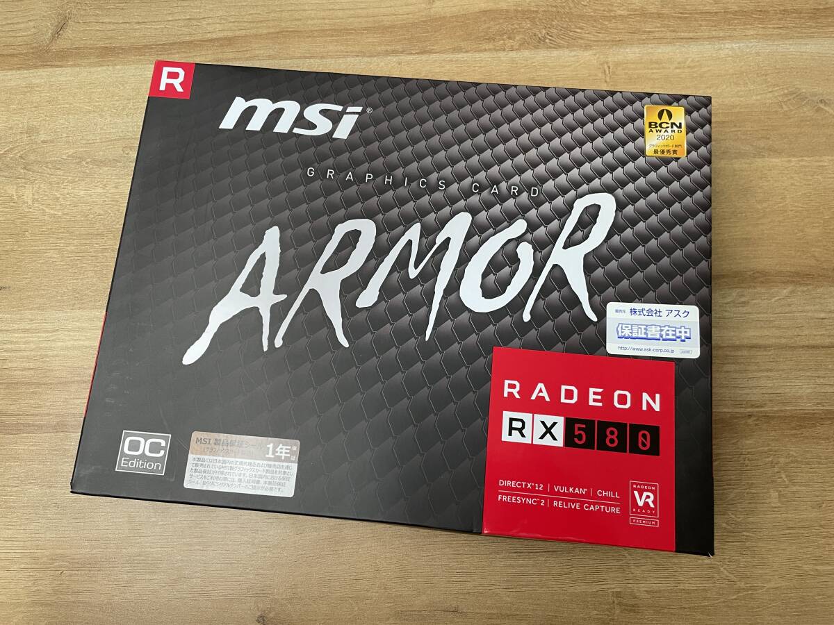 MSI グラフィックボード AMD Radeon RX 580 ARMOR 8GB 動作確認済_画像7