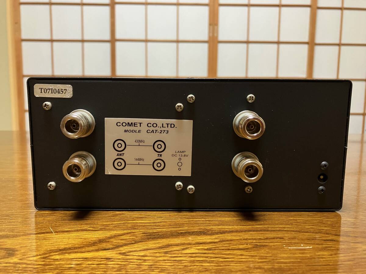 コメット　CAT-273★ＶHF／ＵHF　アンテナチューナー