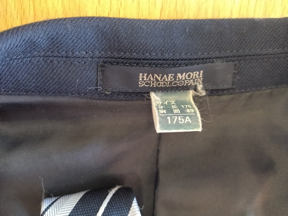 岡山県[就実高等学校]　男子制服 HANAE MORI ハナエモリ　175A　冬服上下・ネクタイ・指定カバン　セット4点_画像4