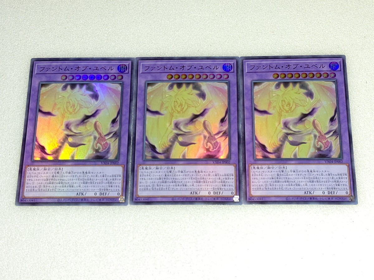 HIGH-RESOLUTION ARTWORK SERIES 天霆號アーゼウス - まとめ売り HIGH-RESOLUTION ARTWORK SERIES 天霆號アーゼウス - まとめ売り