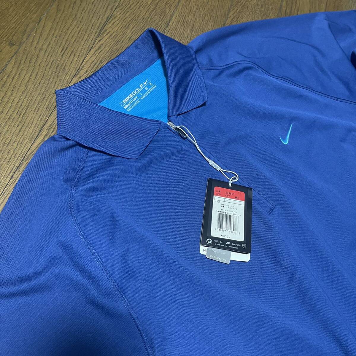 タグ付き未使用 NIKE GOLF ナイキ ゴルフウエア FITDRY ハーフジップ 長袖 ポロシャツ 青 Ｌの画像3