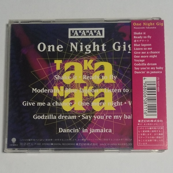CD★高中正義「ワン・ナイト・ギグ」帯付 Masayoshi Takanaka / One Night Gigの画像2