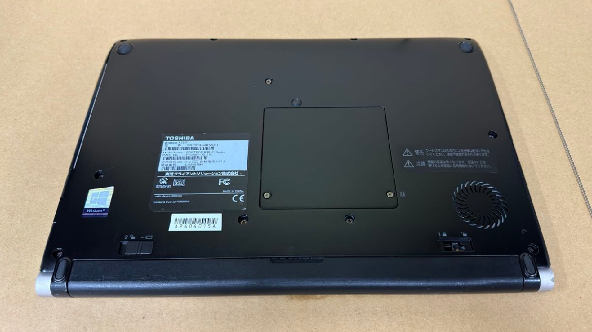 【ジャンク】東芝 Dynabook R73/F Core i7 BIOS起動確認済_画像3