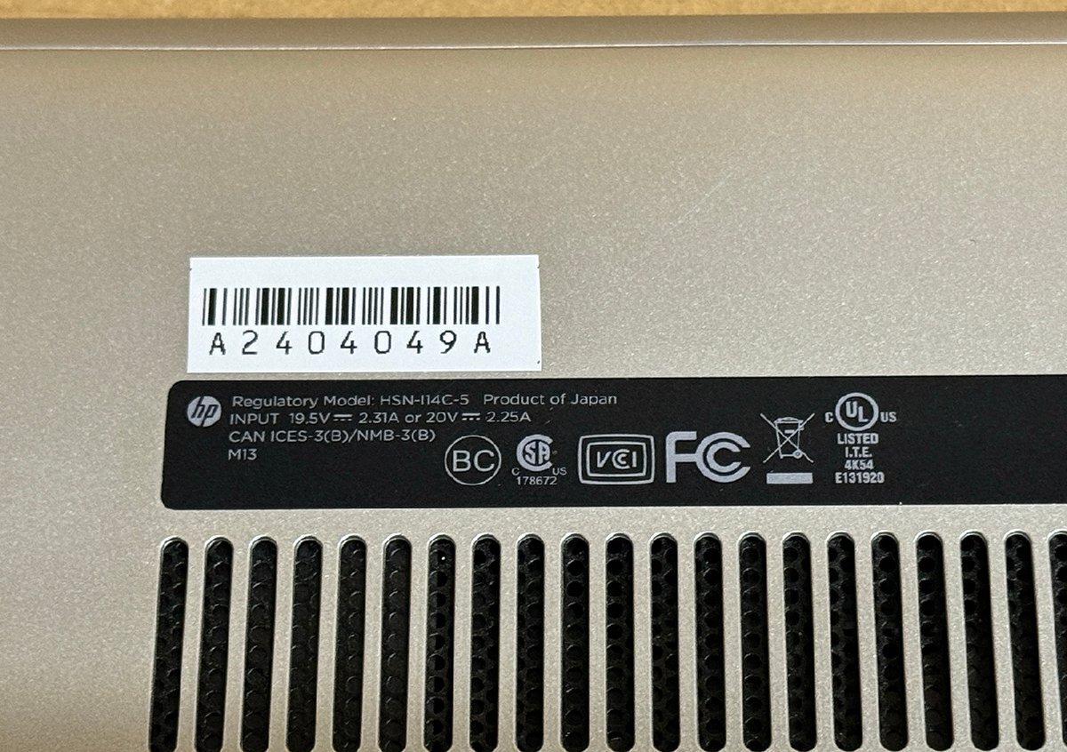 【ジャンク】HP ProBook 650 G4 第7世代 i5 メモリ8GB SSD 256GB 17インチ液晶 BIOS起動確認済の画像6