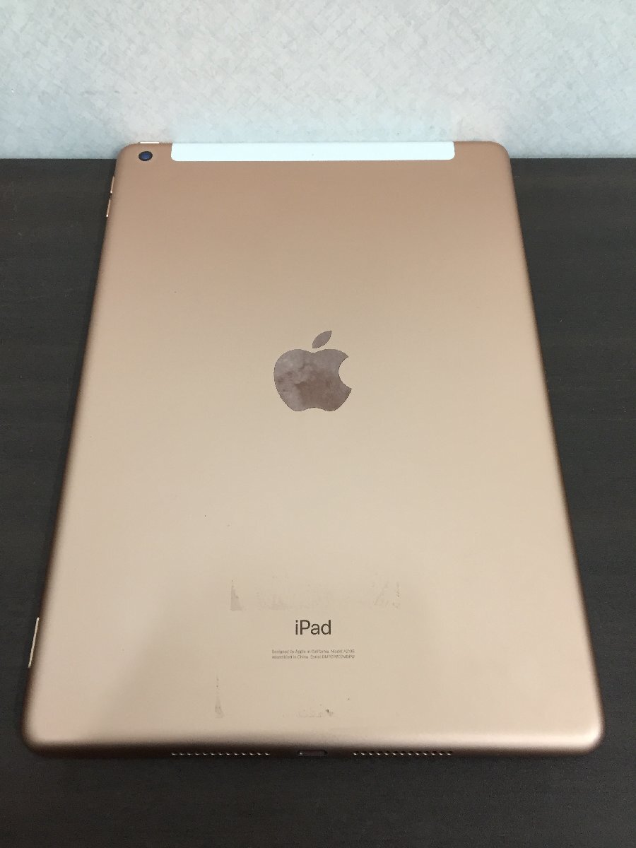 Apple iPad7 32GB 10.2インチ 縁側ヒビ割れ バッテリー90％ A2198 MW6D2J/A 第7世代 ゴールド 現状品 動作品の画像2
