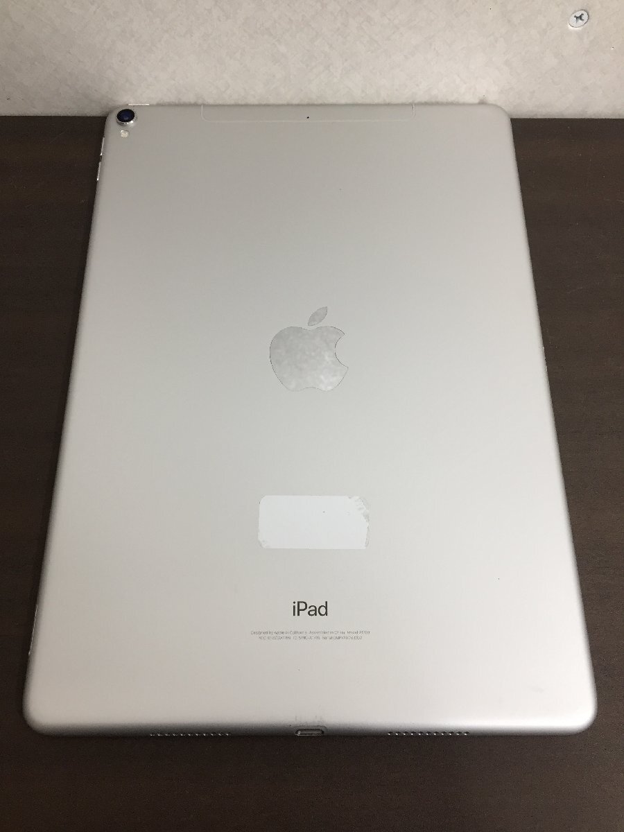 Apple iPad Pro 64GB 10.5インチ シルバー バッテリー94% A1709 MQF02J/A 現状品 動作品の画像2