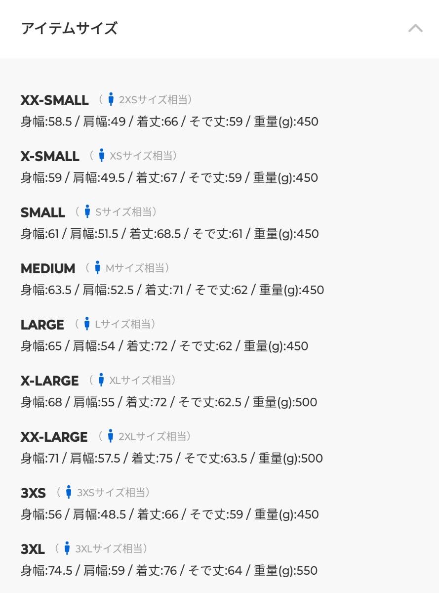 SNIDEL スナイデル【adidas Originals】トラックジャケット SNIDEL スナイデル【adidas Originals】トラックジャケット