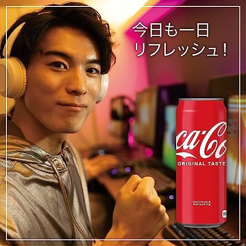 【残りわずか】 コカコーラ 500ml缶×24本の画像6