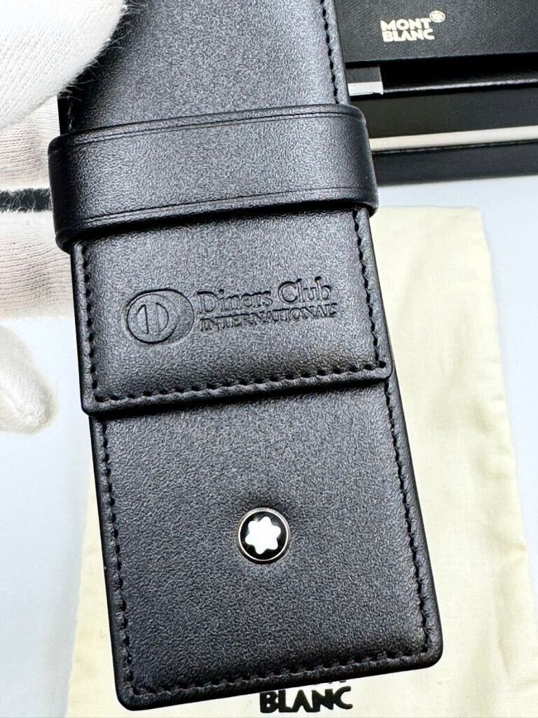 未使用品 ダイナースクラブ モンブラン ペンケース シエナ 2本用 未使用品 ダイナースクラブ モンブラン ペンケース シエナ 2本用