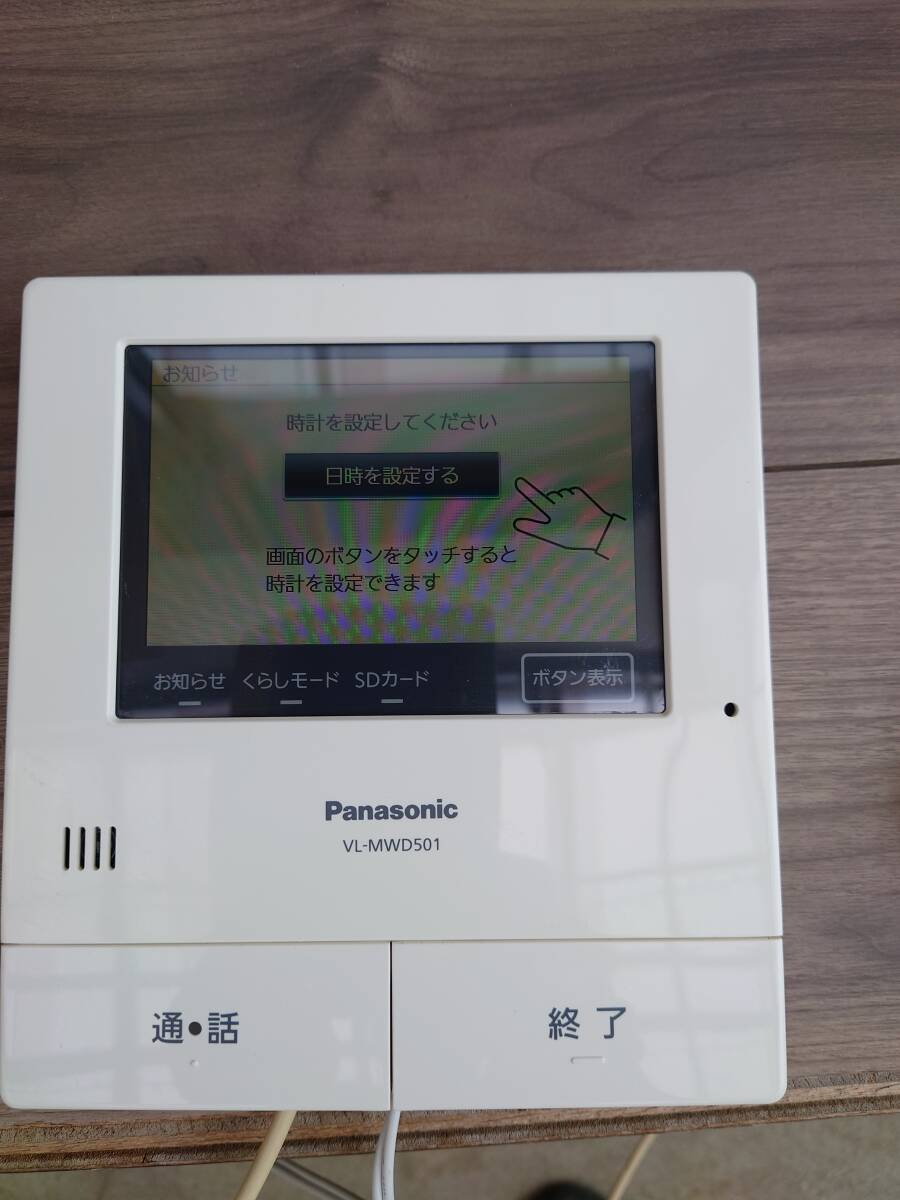 Panasonic　VL-MWD501　子機2台　中古品_画像3