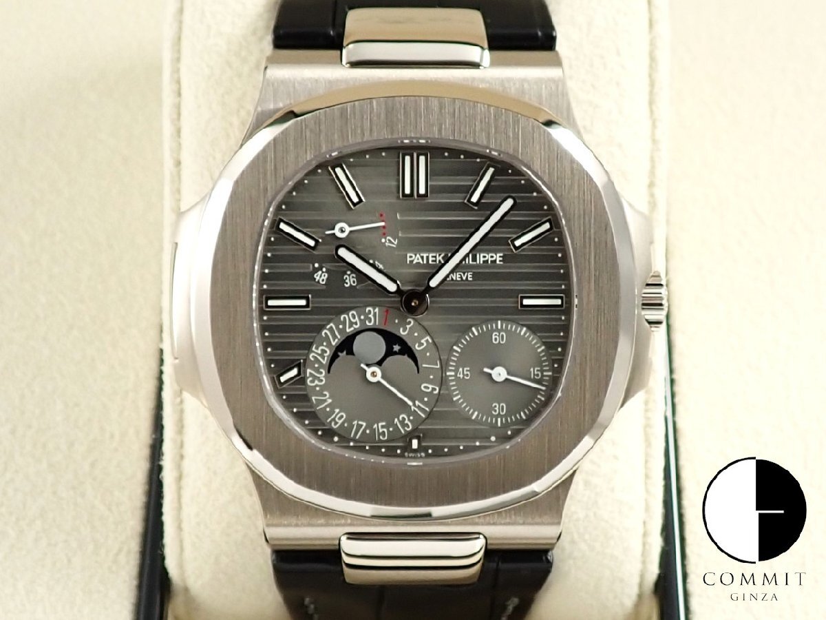 Patek Philip Nautilus Petit завершение 18 кВт Ref.5712G-001