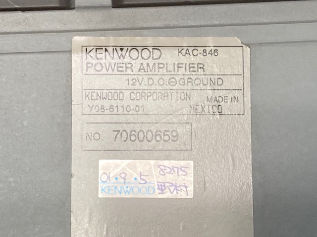 KENWOOD KAC-846 パワーアンプ 300W 動作確認済みの画像4