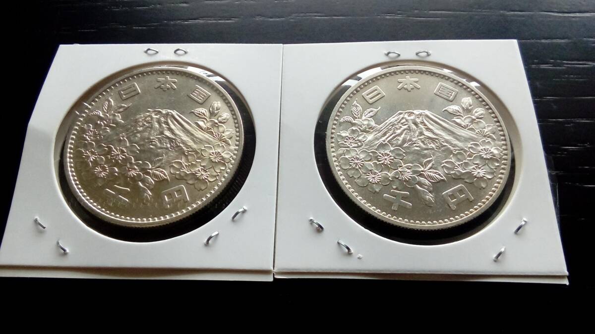 東京オリンピック1000円銀貨　2枚セット　昭和39年　記念硬貨 品位 銀925 銅75_画像4