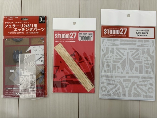 フジミ 1/20 フェラーリ F1 2点セット F92A 、248F1 デカール・エッチングパーツ等おまけ付きの画像8