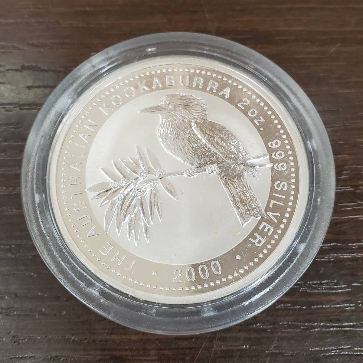 #27562 オーストラリア銀貨 2ドル 2オンス銀貨 エリザベス2世 カワセミ 2000年 2oz 純銀 999 SILVER クーカブラ 大型 ケースの画像1