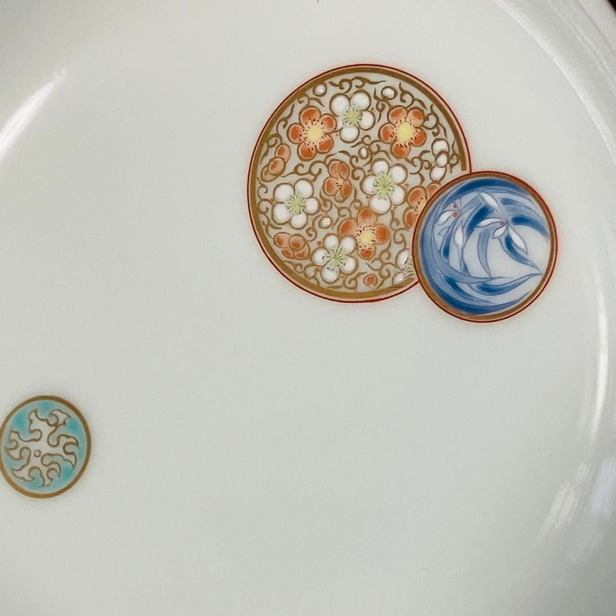 (箱あり) 深川製磁 寿赤絵 取皿 5枚セット銘々皿 取皿揃