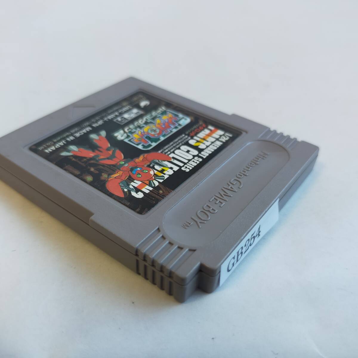メダロットパーツコレクション2 GameBoy ゲームボーイ 動作確認済・端子清掃済[GB8541_254]