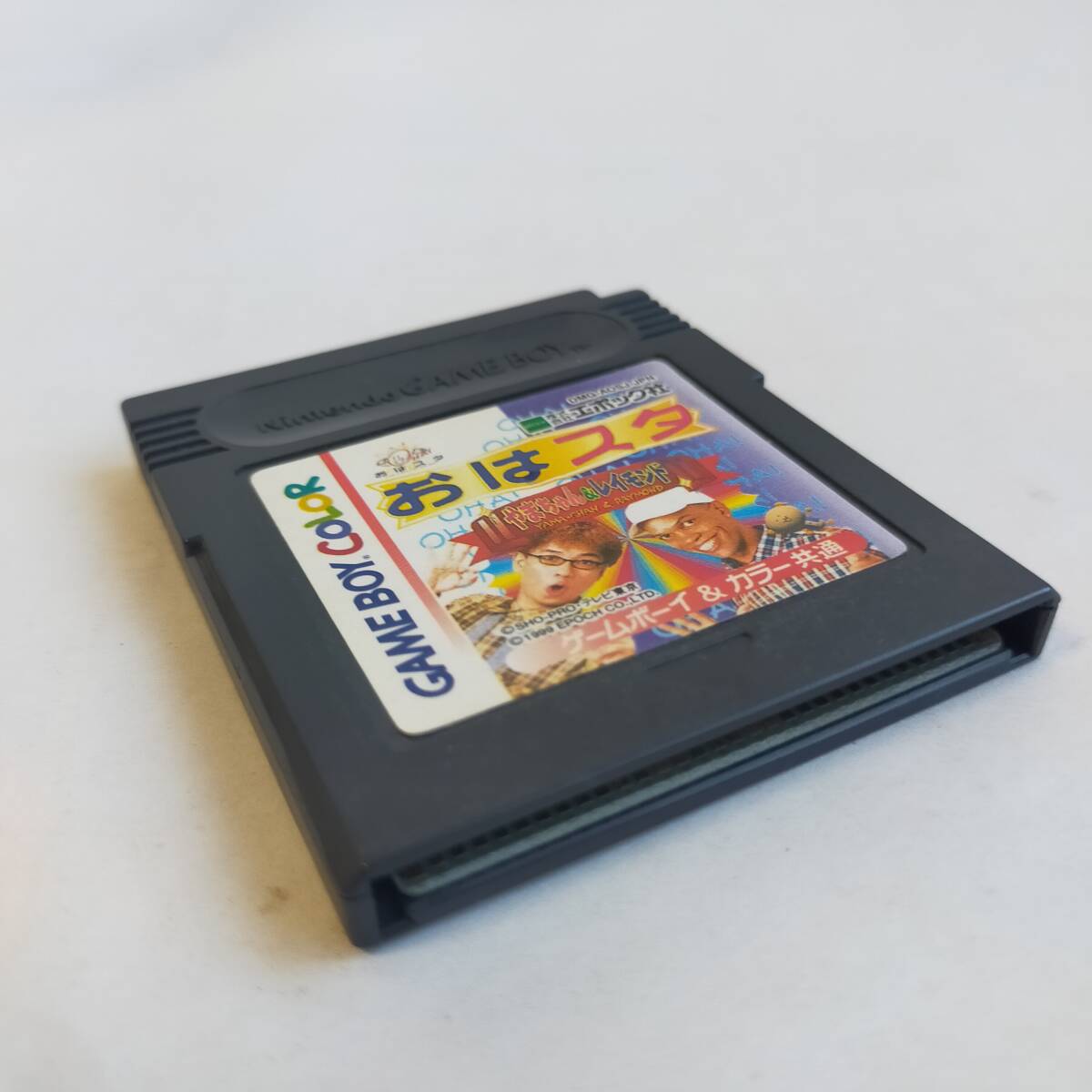 おはスタやまちゃん&レイモンド GameBoy ゲームボーイカラー おはスタやまちゃん&レイモンド GameBoy ゲームボーイカラー