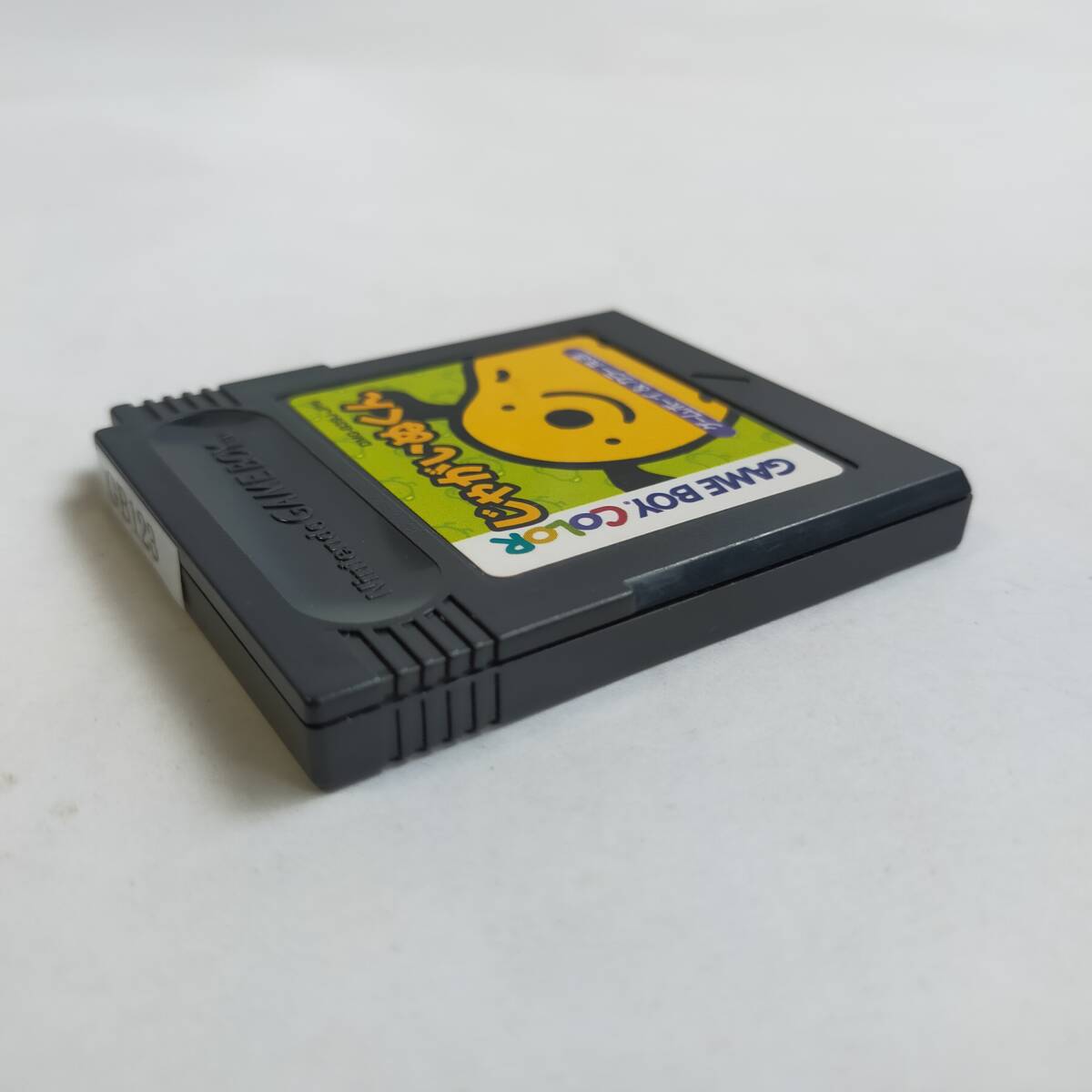 じゃがいぬくん GameBoy ゲームボーイカラー 動作確認済・端子清掃済[GB8448_123]