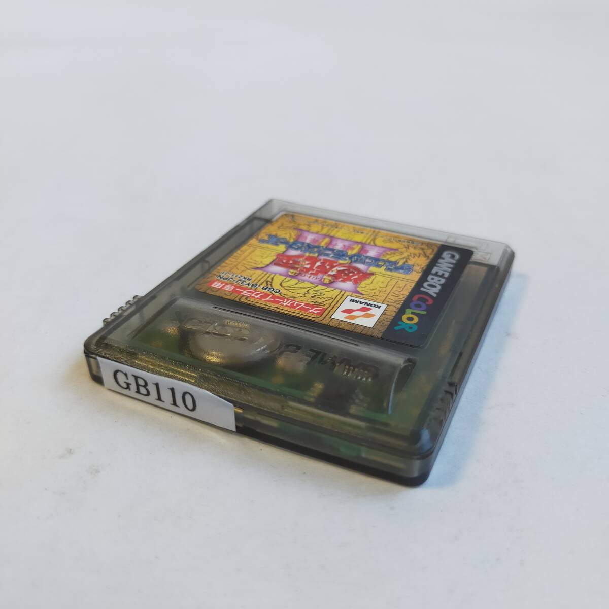 遊戯王デュエルモンスターズ3 三聖戦神降臨 GameBoy ゲームボーイカラー 動作確認済・端子清掃済[GB8628_110]