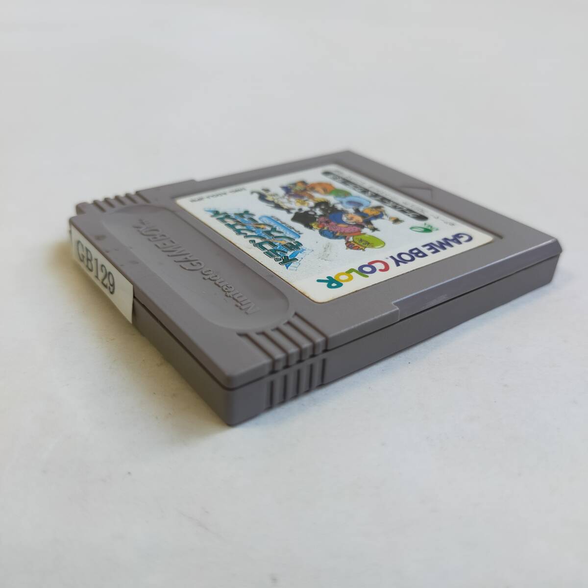 ドラゴンクエストモンスターズ テリーのワンダーランド GameBoy ゲームボーイカラー 動作確認済・端子清掃済[GB7945_129]