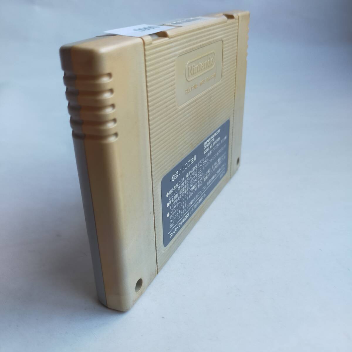 聖剣伝説 2 スーパーファミコン 動作確認済・端子清掃済[SFC5492_660]